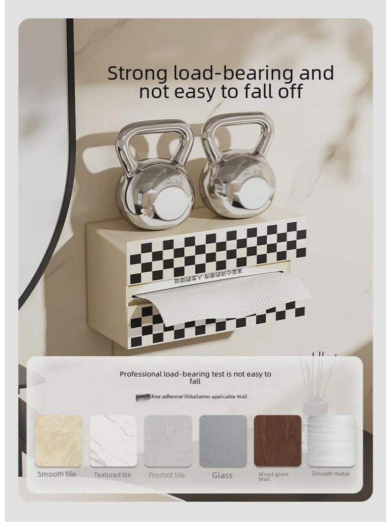 Luxurious Multi-Function Tissue Box: Non-Slip, Large Capacity, Perfect for Bathroom or Living Room