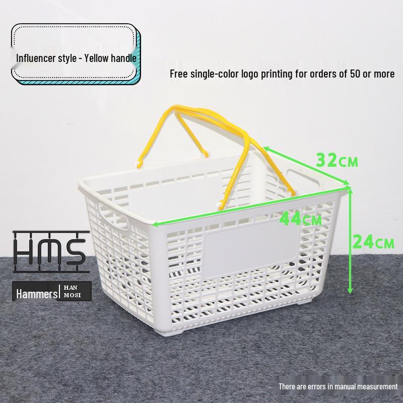 Thickened Handheld Plastic Shopping Basket - Suitable for Snacks, Household Vegetables, and Convenience Stores