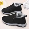 Winter Plush Non-Slip Waterproof Grandma Shoes - Warm, Comfortable Soft Sole for Middle-Aged & Elderly