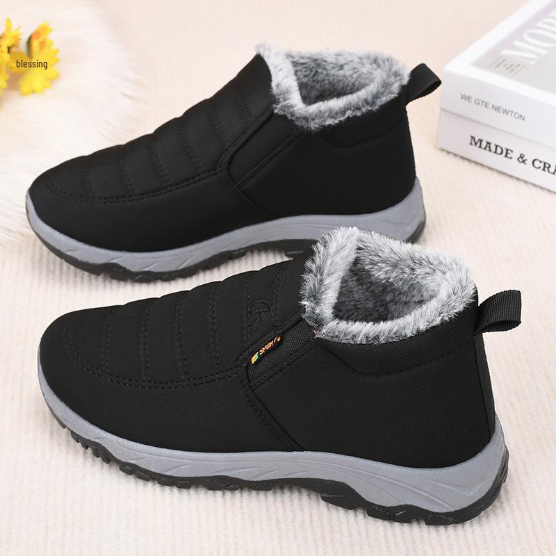 Winter Plush Non-Slip Waterproof Grandma Shoes - Warm, Comfortable Soft Sole for Middle-Aged & Elderly