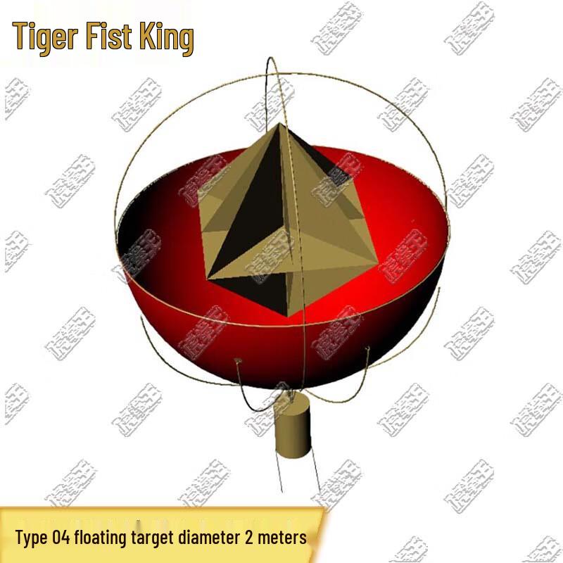 

Inflatable Marine Target Buoy