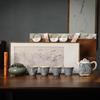 Haofeng Retro Chinese Style Incense Ceremony Tea Set Gift Box