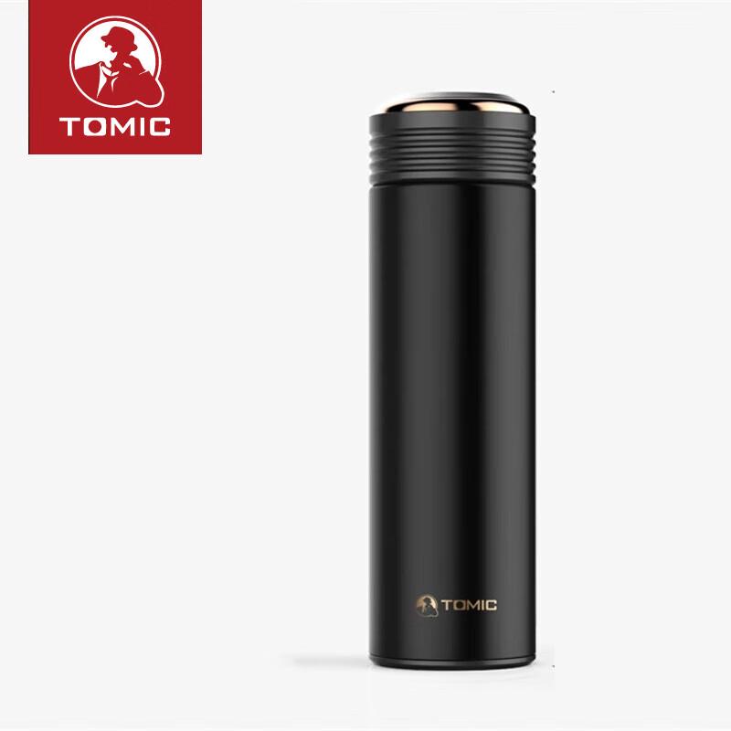 Temeike Business Insulated Screw-Cap Tumbler