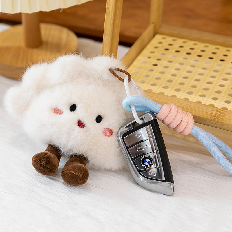 Cute Zongzi Dumplings Rice Dumpling Steamed Rolls Pastry Plush Toy Pendant For Girls And Collectors