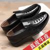 Leather cowhide men's shoes men's sandals thick-soled wear-resistant summer hollow leather shoes breathable shoes