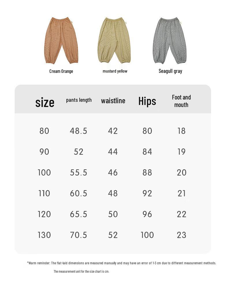 LELE JOVE 2026 New Style Kids' Casual Loose-Fit Shorts
