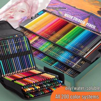 48-Color Watercolor and 200-Color Oil-Based Professional Sketch Colored Pencil Set for Students