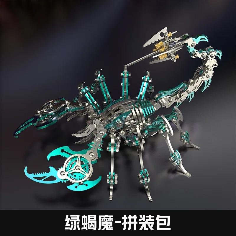 Movable Simulation Scorpion Precision Mechanical Toy Metal Assembly Model 3D Puzzle Creativity DIY Manual