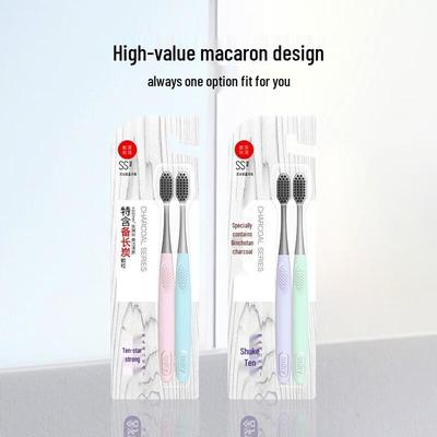 Shuke Soft Charcoal Bristle Toothbrushes