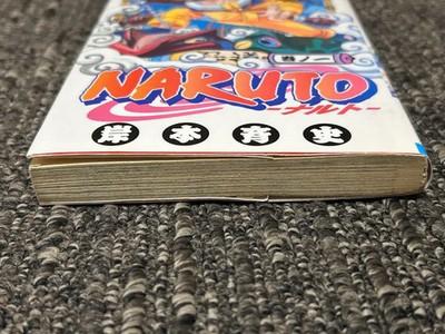 NARUTO Vol 1 First Edition Print Masashi Kishimoto Manga Rare Japan used