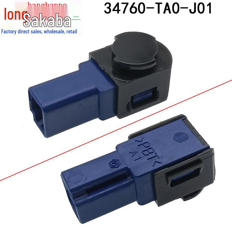 

Honda Accord Crosstour Spirior Указатель поворота Подсветка пространства для ног 34760-TA0-J01 Half Beijing