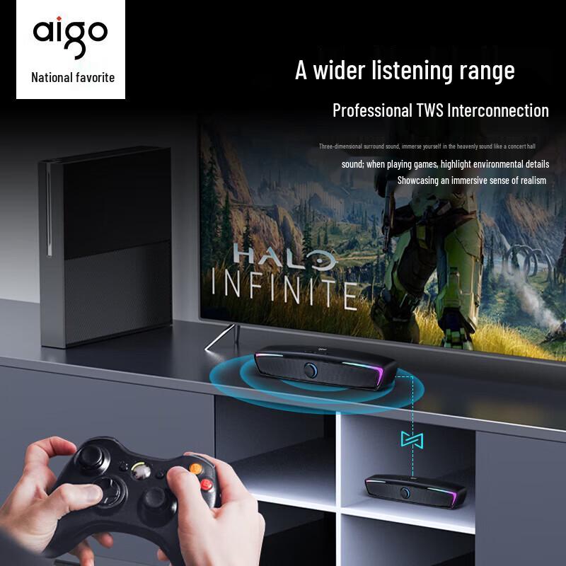 aigo T199 Portable Bluetooth Speaker CN plug (adapter included)