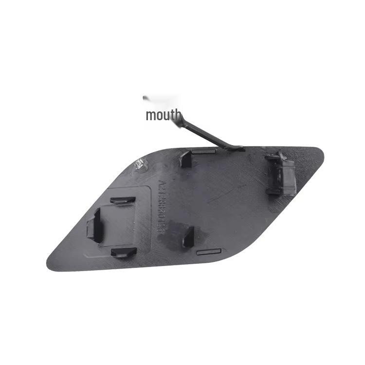 Front Bumper Tow Hook Cover for Mercedes-Benz E-Class W212 (2009-2013)
