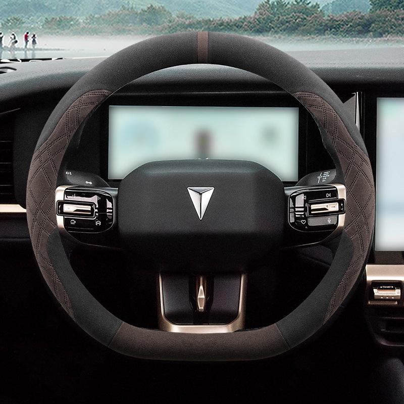 Changan Deepal G318 Suede Non-slip Steering Wheel Cover, Ultra-thin, All-season, Universal Fit (2024)