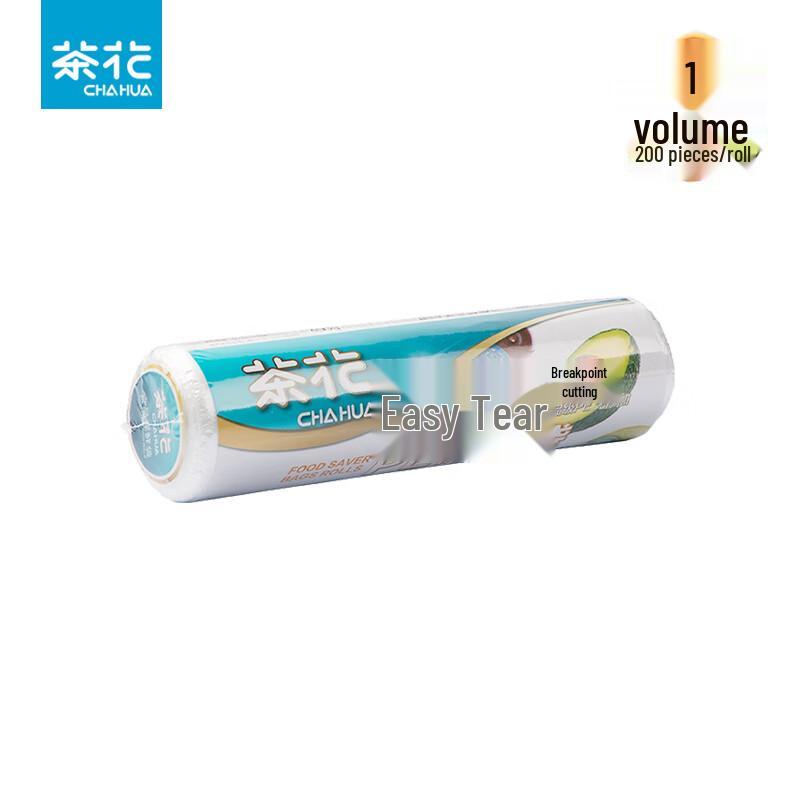 Camellia Thickened Tear-Off Food Storage Bags