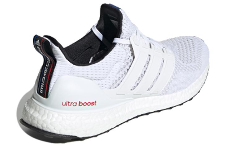 adidas UltraBoost 2.0 'White' FW5422