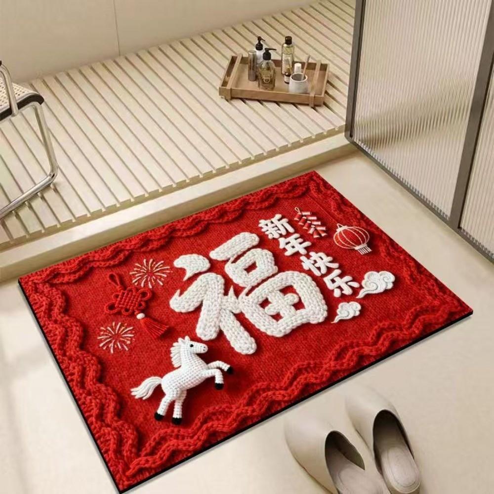 Horse Pattern New Year Door Mat Red Welcome Home Mat New Entrance Floor Mat  Home Decorations