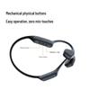 Newman BC-F5 Pro Bone Conduction Sport Headphones