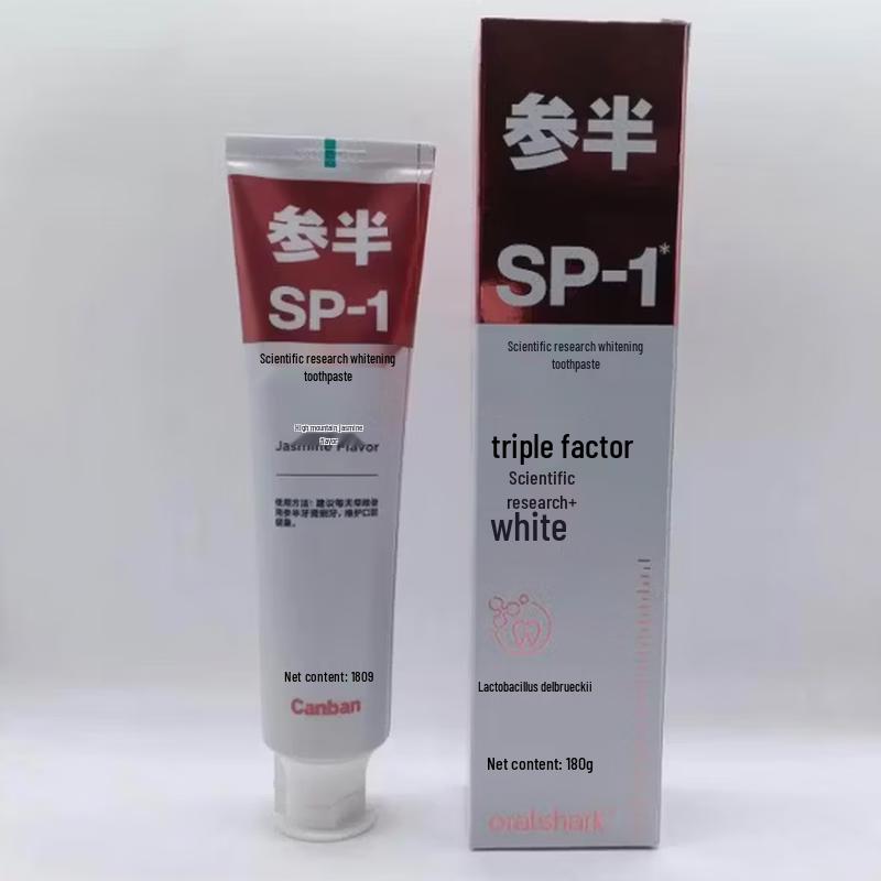 Sanban Alpine Jasmine Whitening Toothpaste