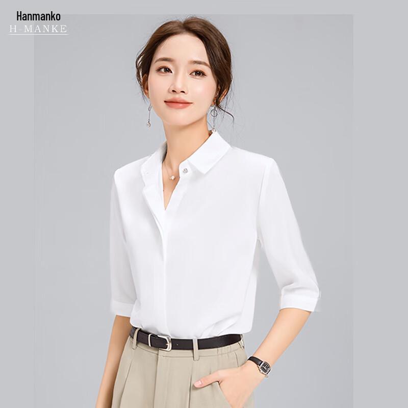 HANMANKE Women s Fashion Chiffon 3/4 Sleeve Blouse 40