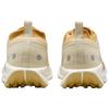 Nike Pegasus Trail 5 GORE-TEX Team Gold Desert Ochre Unisex Sneakers Wheat-Gold HQ7494-700