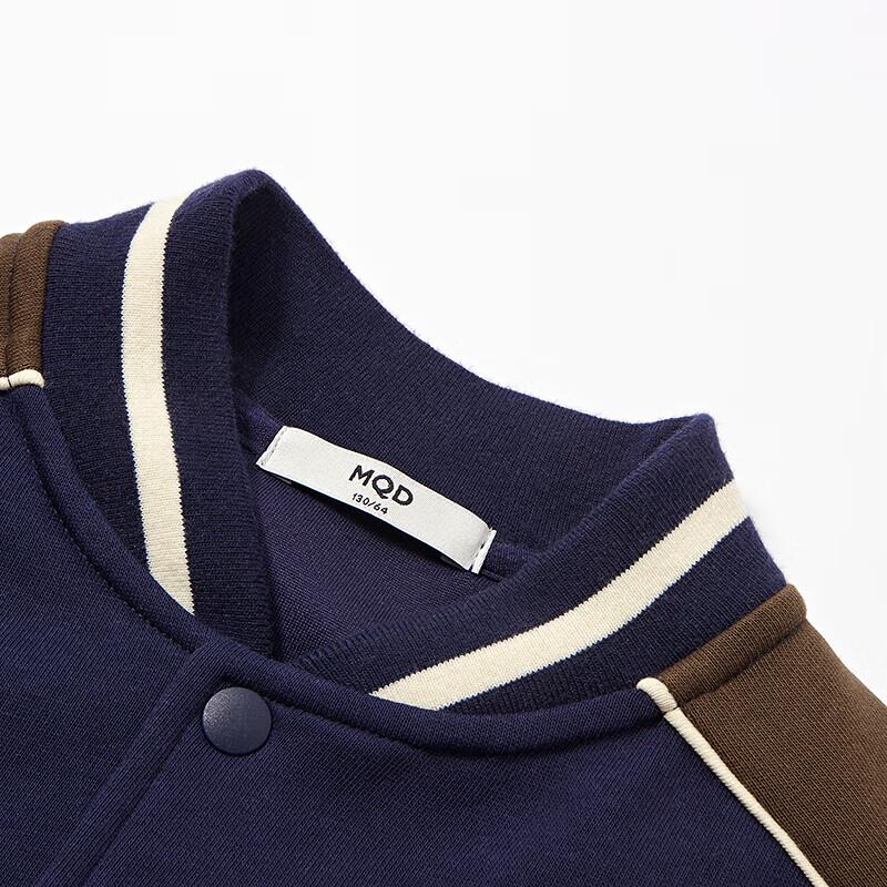 MQD Boys' Academy Style Baseball Collar Jacket
