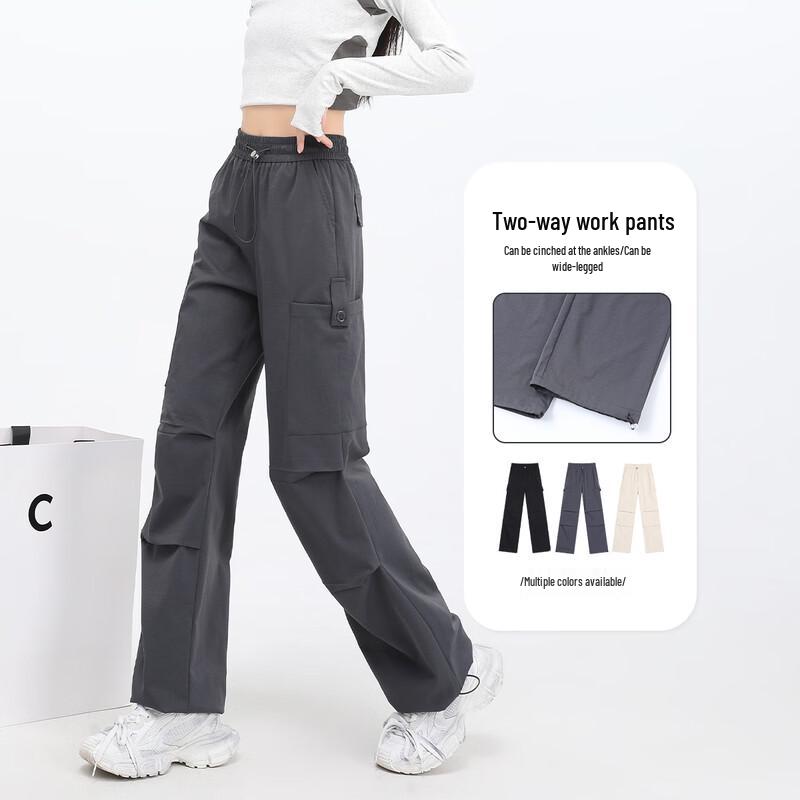 Handu Yishe Women's Convertible High-Waist Loose Cargo Wide-Leg Pants