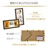 HAKUBA Liege Charite Photo Frame, Large, 3-Panel, Brown, FWLGC-BRL3