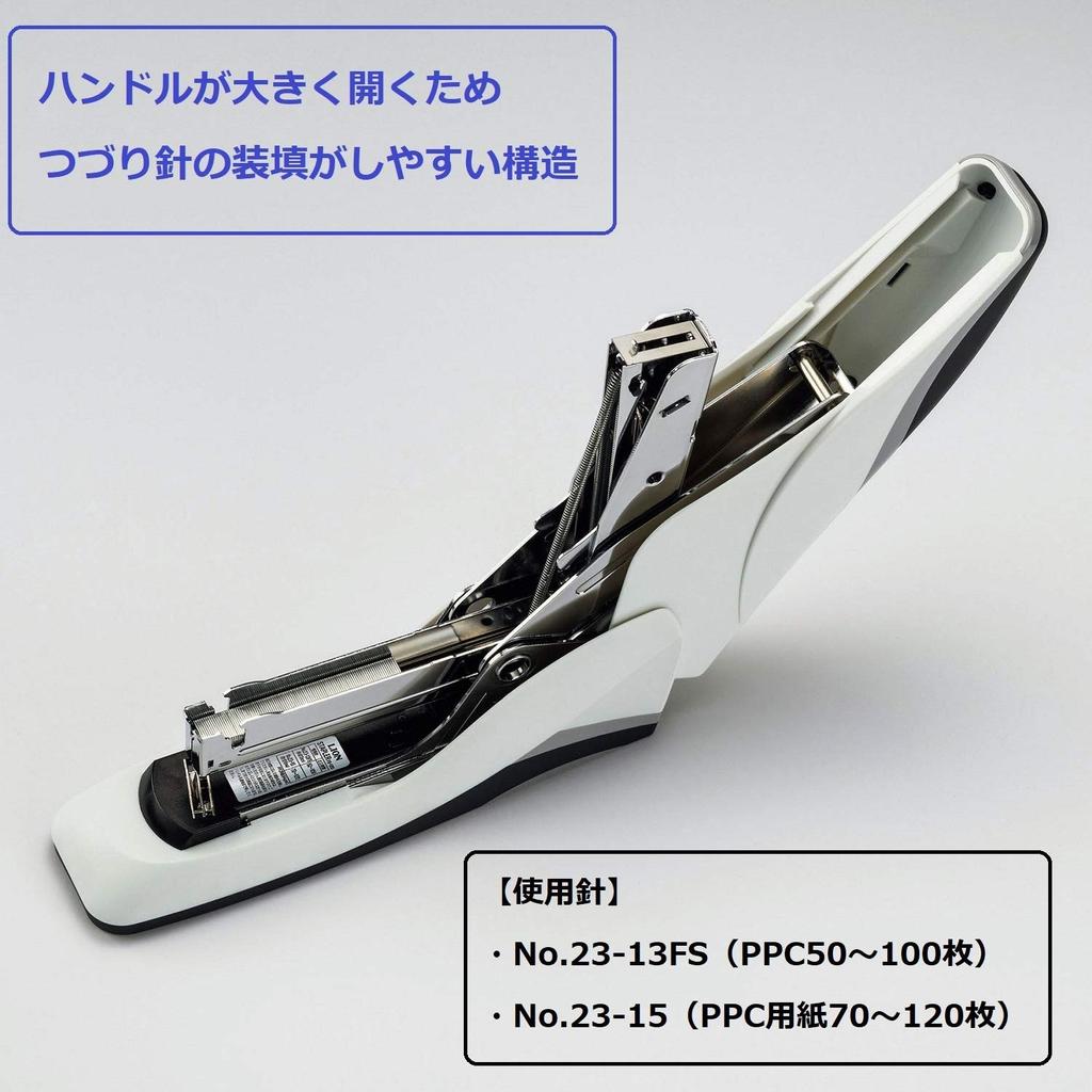 Lion Office Stapler Strong Stapler Flat Type Karu Stapler Strong White FS-120