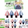 Authentic Dragon Maid Cosplay Konoe Tohru Outfits For Women