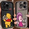 Cartoon Winnie The Pooh Piglet Rabbit Phone Case For iPhone 17E 11 12 13 14 15 16 17 Pro Max Fundas 17 Air Plus 16e 13Mini Cover