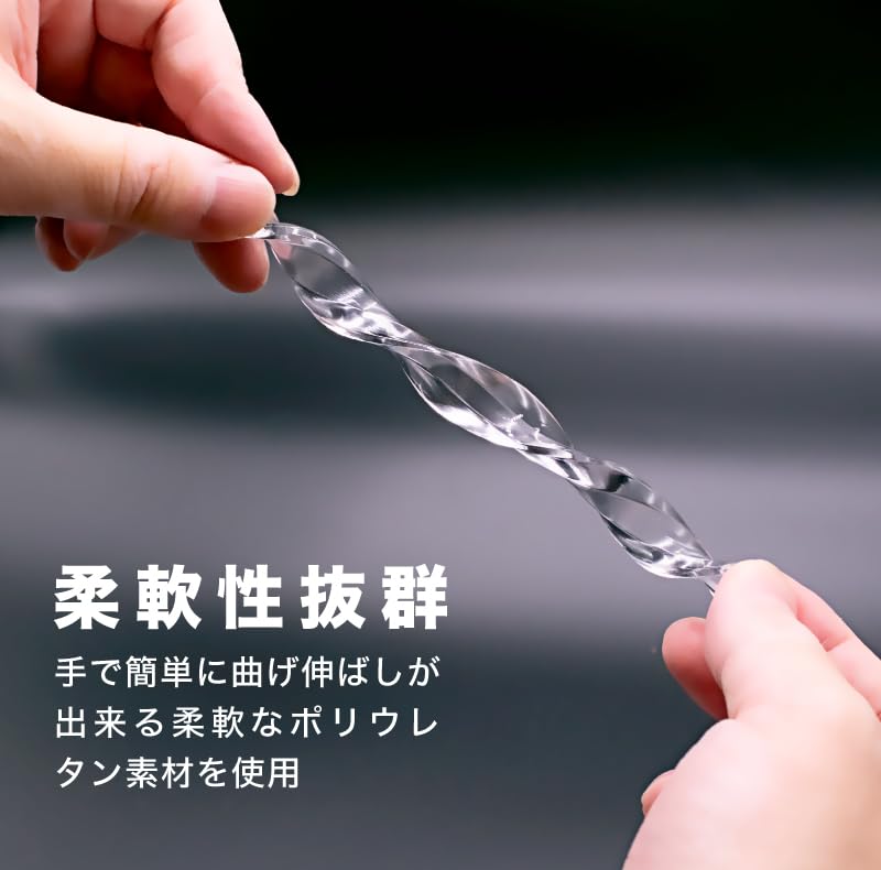 Door Guard, Car Door, Transparent, Clear Stick, Door Punch Prevention, Door Pan Prevention, Edge