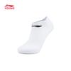 Li-Ning Kids Sport Life Series Low Heel Socks 3-Pack