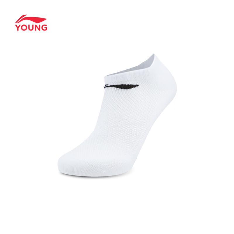 Li-Ning Kids Sport Life Series Low Heel Socks 3-Pack