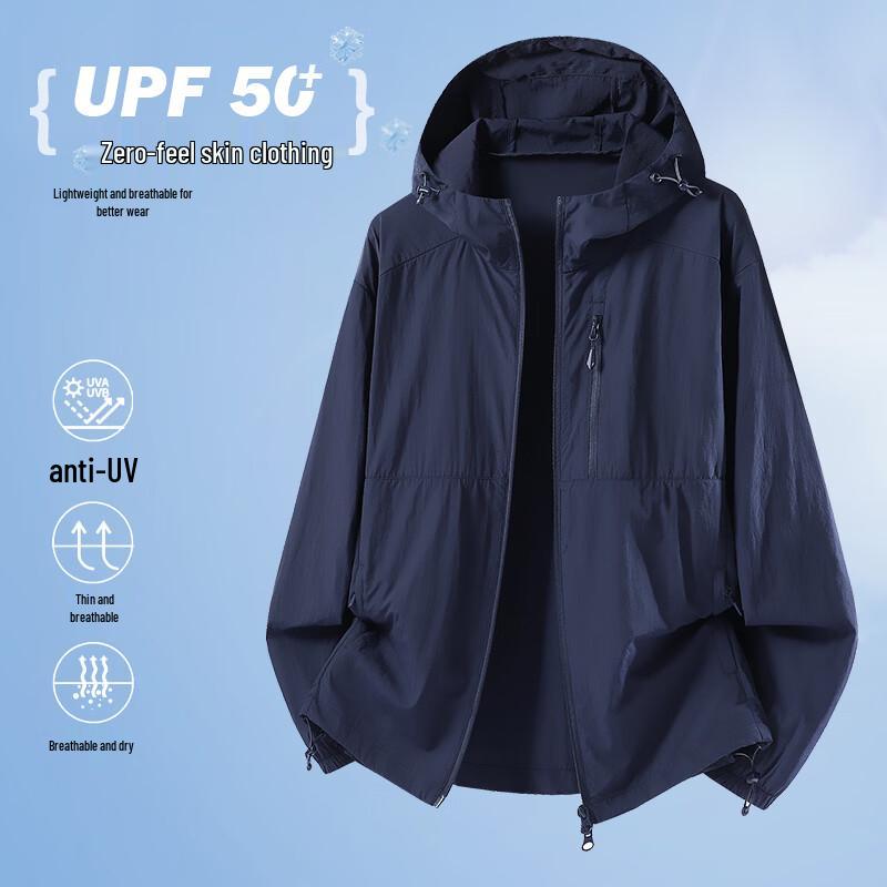 VUUG Men's Breathable Ice Silk Sun Protection Hoodie Jacket