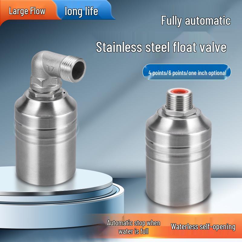 Automatic 304 Stainless Steel Kitchen Faucet Float Valve with Self-Stopping Water Level Control