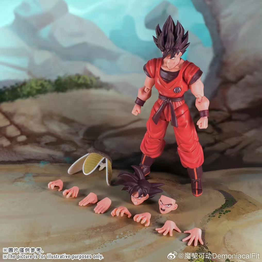 Dragon Ball Demoniacal Fit DF SHF SSJ4 Goku Untamed Power Martialist Forever Ultimate Atrocious Action Figure Toy Model Gift