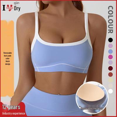 European & American Nude-Feel Color-Block Sports Camisole - Women's Yoga & Fitness Vest with Beautiful Back Design