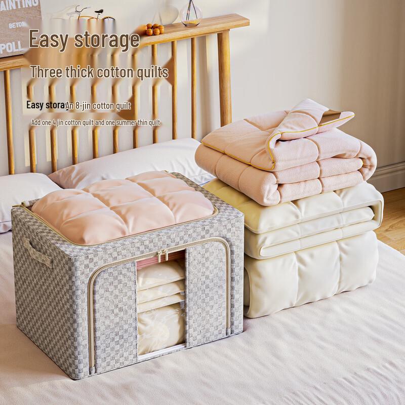 Washable Large Capacity Clothes Storage Box
