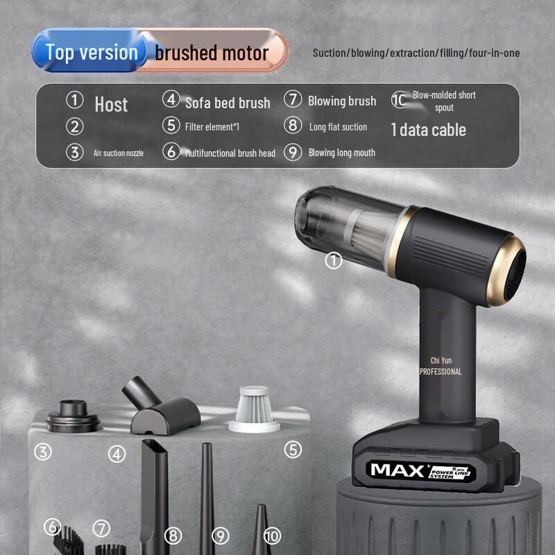 Li Lang Портативный беспроводной автомобильный пылесос