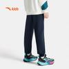 Anta Kids Boys' Breathable Knit Sport Pants A52531701
