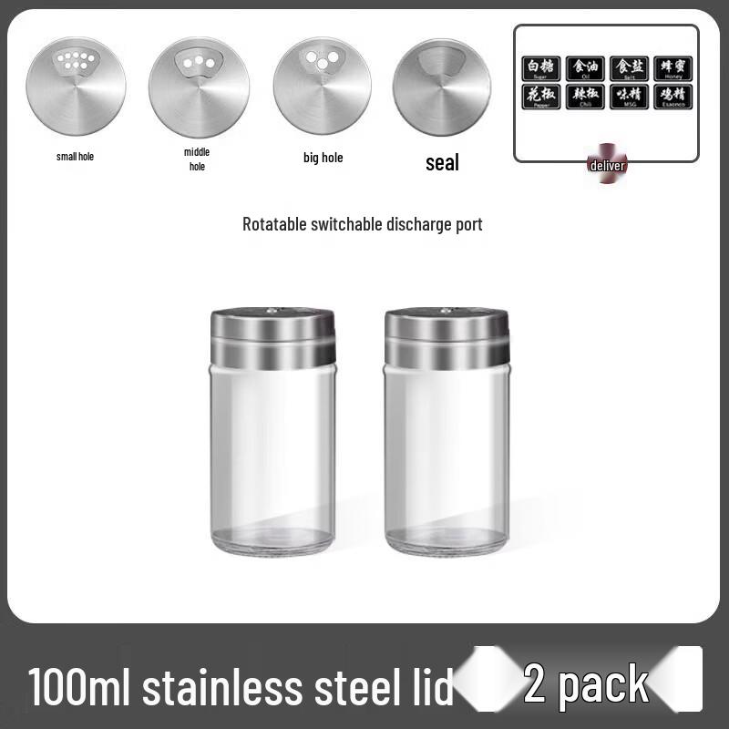 

Ru Han Glass BBQ Seasoning Shaker Set with Rotating Lids