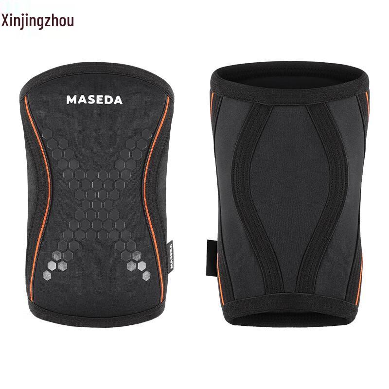 Xinjingzhou 7mm Neoprene Elbow Compression Sleeve for Training