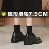 Small black leather shoes are bright, and the inner height of the new autumn and winter models is 323334 small size one pedal.