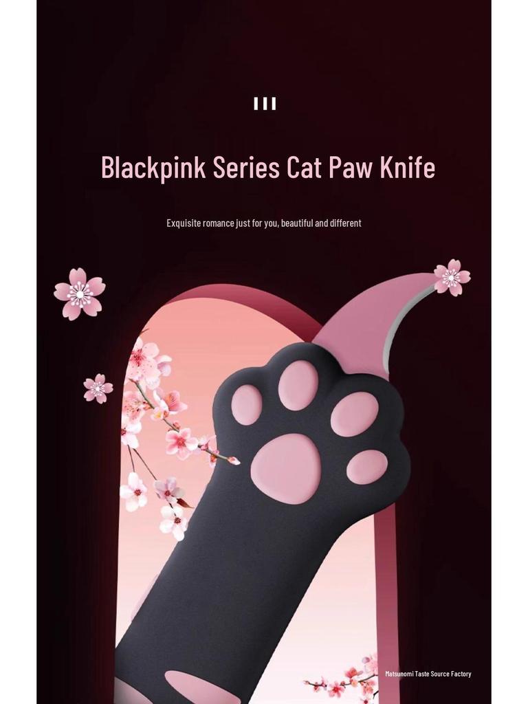 Mini Cuchillo Desempaquetador Portátil de Pata de Gato, Serie Rosa y Negra - Cuchillo de Bolsillo Utilitario, Abrecajas, Cuchillo Duradero para Estudiantes