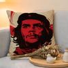 Cushion Cover  Linen  SkinFriendly Soft Decorative Case Sofa Home Decor Celebrity Revolutionary Hero Che Guevara Pillow Cover