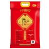 October Rice Field Liaohe Long Grain Fragrant Rice