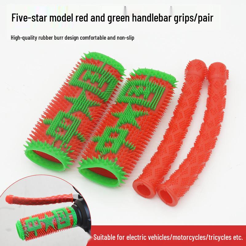 Motorcycle Electric Handlebar Non-Slip Rubber Grip Cover