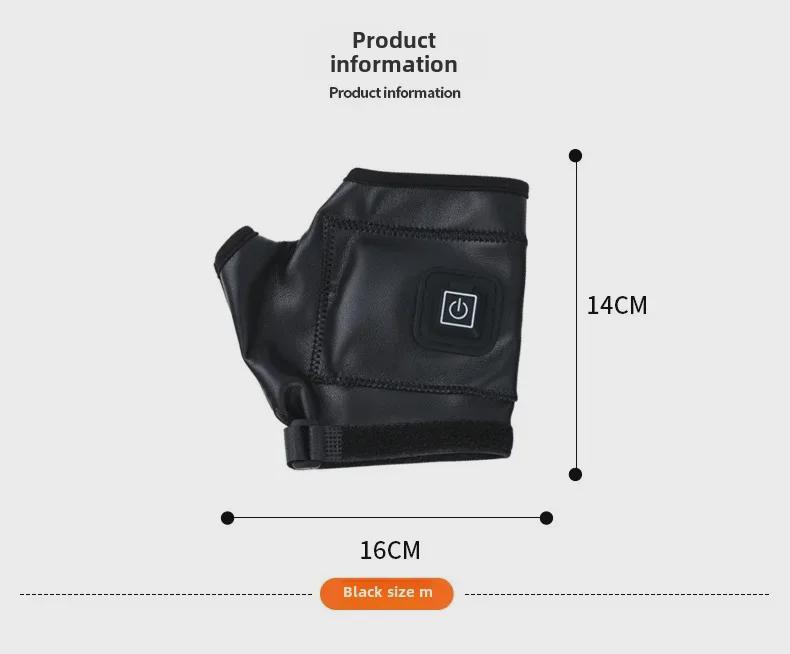 Smart Heated Half-Finger Gloves for Office, Gaming, Riding, and Motorcycling