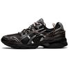 X Andersson Bell Gel 1090 'Black Silver' 1203A115-006